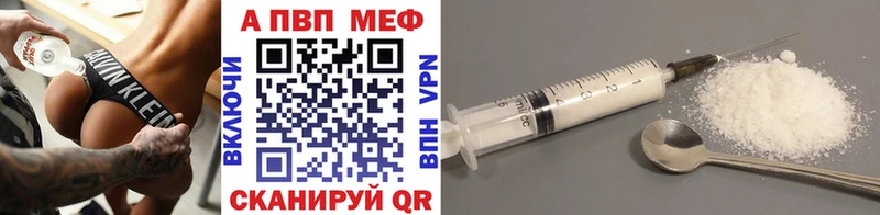 Магазины продажи наркотиков Новошахтинск Конопля  Галлюциногенные грибы  Гашиш  COCAIN  АМФЕТАМИН 