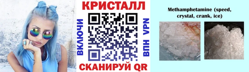 Amphetamine 98%  omg вход  Новошахтинск 