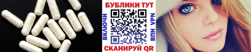 где найти   Новошахтинск  Экстази бентли 