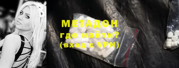 гашишное масло Алексин