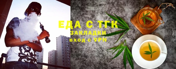 ECSTASY Алзамай