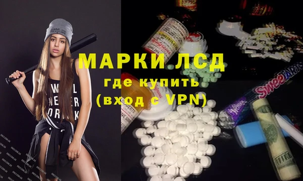 гашишное масло Алексин