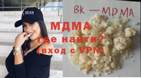прущие грибы Алексеевка