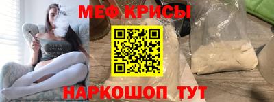 эйфоретик Пушкино