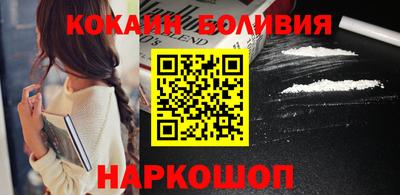 круглые Пенза