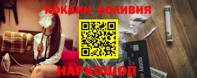 дурь Пугачёв