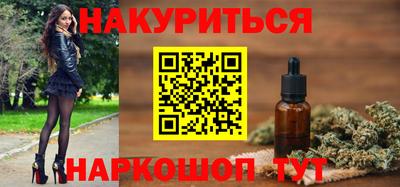 винт Пыть-Ях