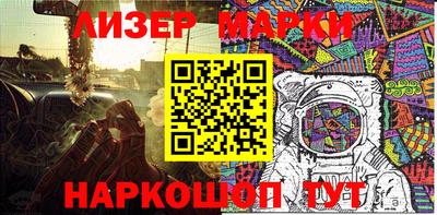 дурь Пугачёв