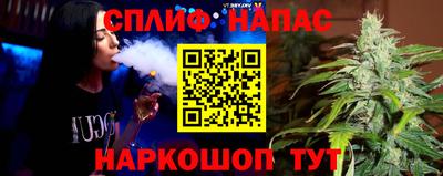 винт Пыть-Ях