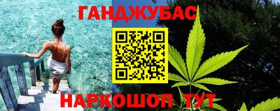 дурь Пугачёв