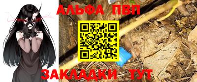дурь Пугачёв
