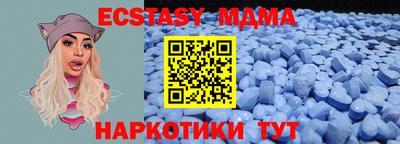 дурь Пугачёв