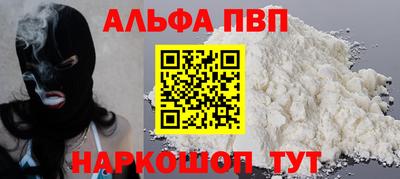 ПСИЛОЦИБИНОВЫЕ ГРИБЫ Первоуральск