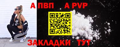 эйфоретик Пушкино