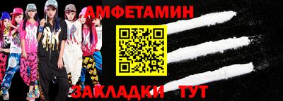 дурь Пугачёв