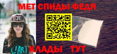 эйфоретик Пушкино