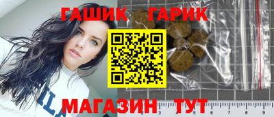 винт Пыть-Ях