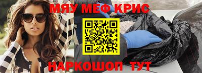 дурь Пугачёв