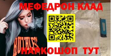 эйфоретик Пушкино
