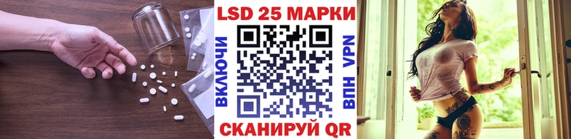 ЛСД экстази ecstasy  Новошахтинск 