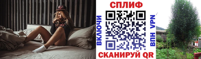 МАРИХУАНА SATIVA & INDICA  Новошахтинск 